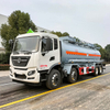 Water Tank Truck